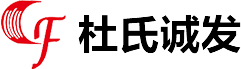 东莞市杜氏诚发精密弹簧有限公司