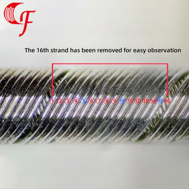 Guide wire