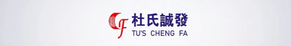 心脏支架是否安 全？