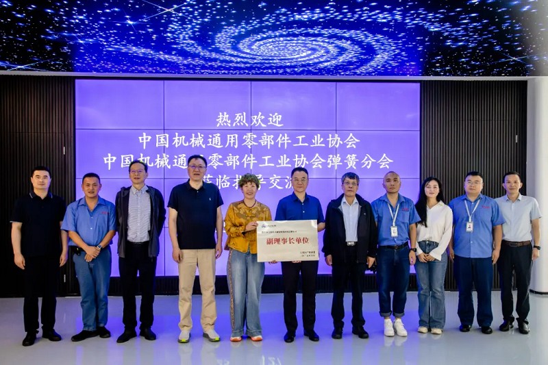 杜氏诚发联合协会