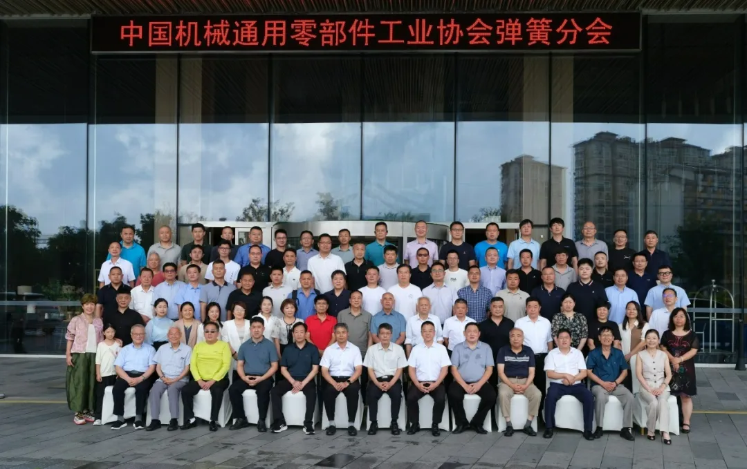 7fb5b21c-6c07-4776-b1da-ad883a95631f.png