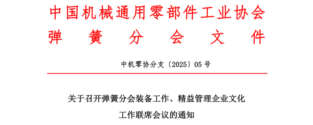 d220c3c7-0c5f-44ee-91ac-46aa7d77df7c.png